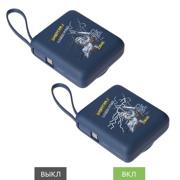 Внешний аккумулятор с подсветкой Риттер PD (Ritter PD) 10000mAh с функцией беспроводной зарядки 15W, синий
