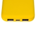 Внешний аккумулятор с подсветкой Люче (Luce) Lemoni 10000 mAh, желтый
