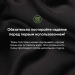 Толстовка на молнии унисекс Торрес НЕО (Torres NEO) черная, размер XL