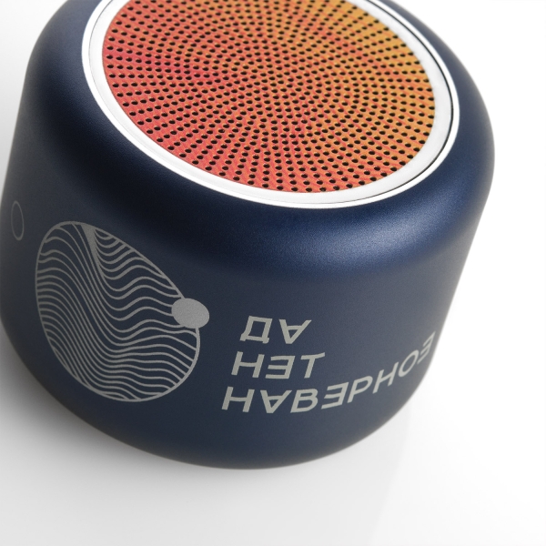 Беспроводная колонка Пэшн (Passion) 80dB 600 mAh (Bluetooth 5.0), синяя