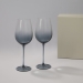 Подарочный набор 2 бокала для вина Mancera в серой коробке