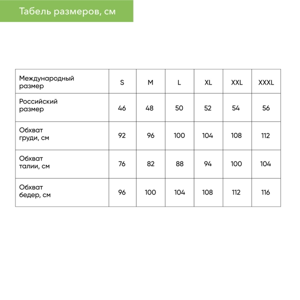 Толстовка на молнии ASTIN антрацит, размер M