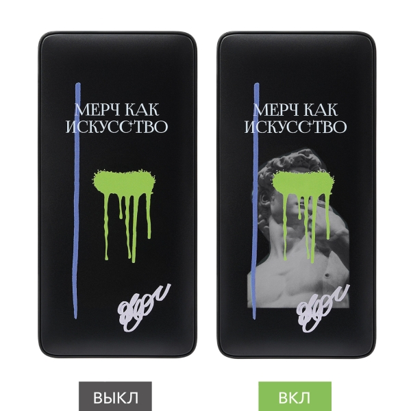 Внешний аккумулятор с цветной подсветкой Анкор Макс Плюс PD (Ancor PD Max Plus) 10000 mAh, черный