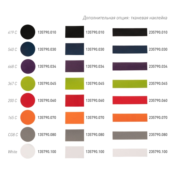 Футболка унисекс KRIS, 100% хлопок, 150 гр., белая (теплого оттенка), размер M