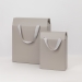 Подарочная коробка-пакет универсальная большая, серая