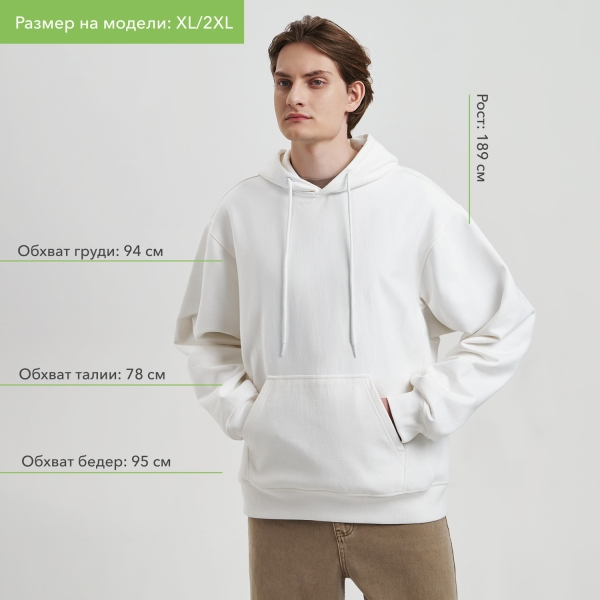 Худи релакс унисекс Адвенче (Adventure), белый, размер 3XL/4XL
