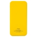 Внешний аккумулятор с подсветкой Люче (Luce) Lemoni 10000 mAh, желтый