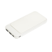 Внешний аккумулятор с подсветкой Старлайт Плюс PB (Starlight Plus PB) 10000 mAh, белый