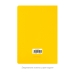 Ежедневник Rain недатированный, желтый (без упаковки, без стикера)