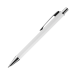 Шариковая ручка Urban, белая