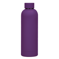 Термобутылка вакуумная герметичная Prima, фиолетовая