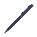 Шариковая ручка Нокс (Nox), синяя