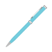 Шариковая ручка Бенуа (Benua), голубая