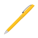 Шариковая ручка Consul, желтая