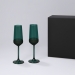 Подарочный набор 2 бокала для шампанского Emerald в черной коробке