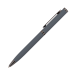 Шариковая ручка Нокс (Nox), серая