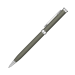 Шариковая ручка Benua, серая