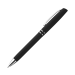 Шариковая ручка Consul, черная