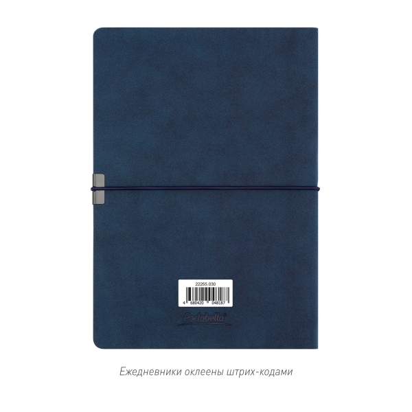 Ежедневник Ин Велюр (In Velour) недатированный, синий