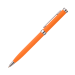 Шариковая ручка Benua, оранжевая