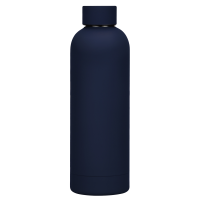 Термобутылка вакуумная герметичная Prima, синяя