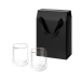 Подарочный набор 2 стеклянных стакана Lungo в коробке-пакете