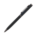 Шариковая ручка Нокс (Nox), черная