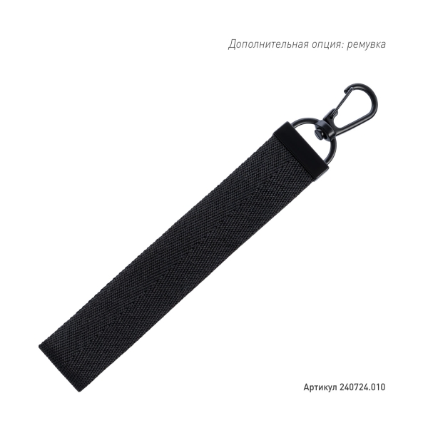 Рюкзак cross body, Sigma, черный