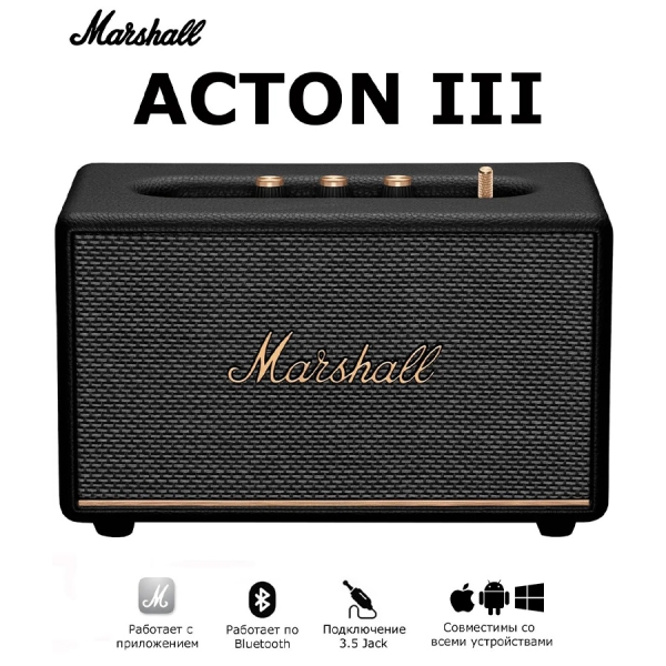 Акустическая система Marshall Acton 3 Черный