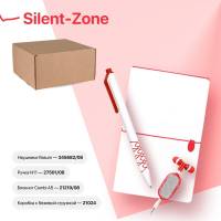 Набор подарочный SILENT-ZONE: бизнес-блокнот