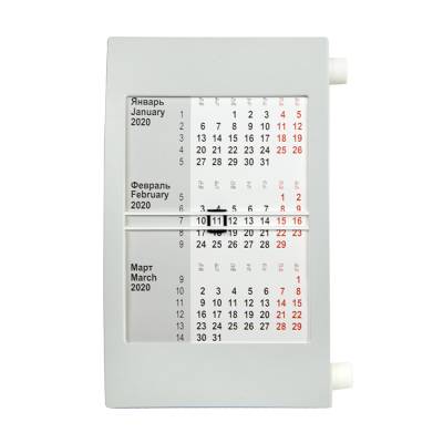Календарь настольный на 2 года; серый с белым ; 18х11 см; пластик