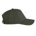 Бейсболка STAN 5 клиньев хлопок, 260, 112