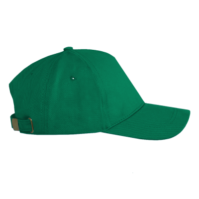Бейсболка STAN 5 клиньев хлопок, 260, 112