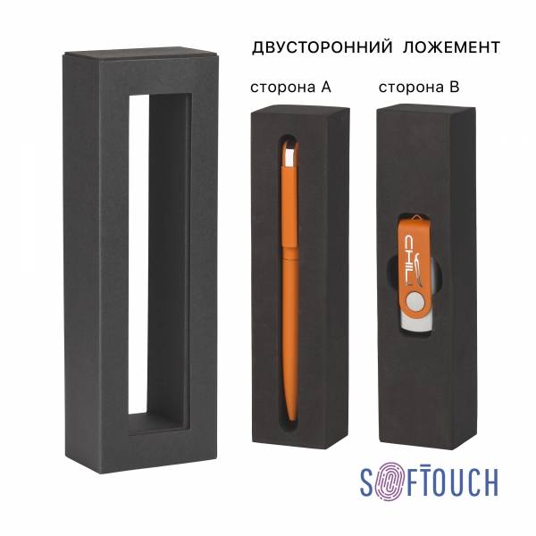 Набор ручка "Jupiter" + флеш-карта "Vostok" 8 Гб в футляре, покрытие soft touch#