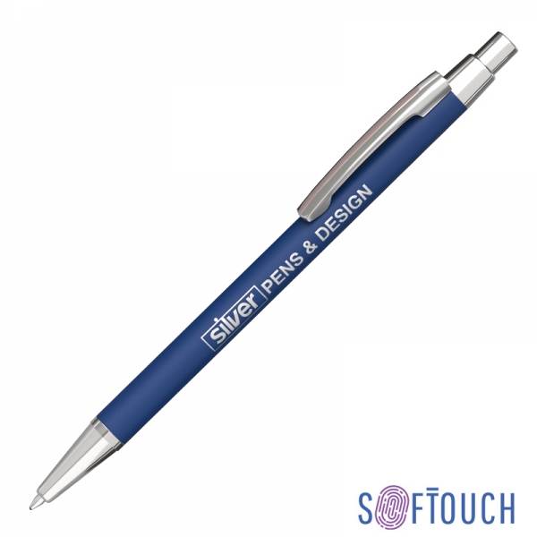 Ручка шариковая "Ray", покрытие soft touch, синий