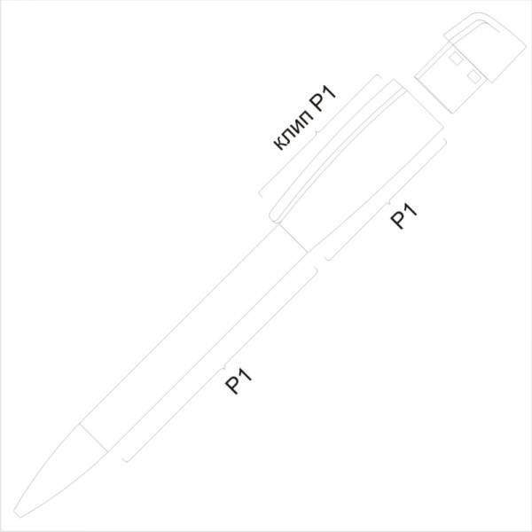 Ручка с флеш-картой USB 8GB «TURNUS M»