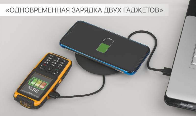 Настольное беспроводное зарядное устройство "Light SOFTTOUCH" с подсветкой логотипа