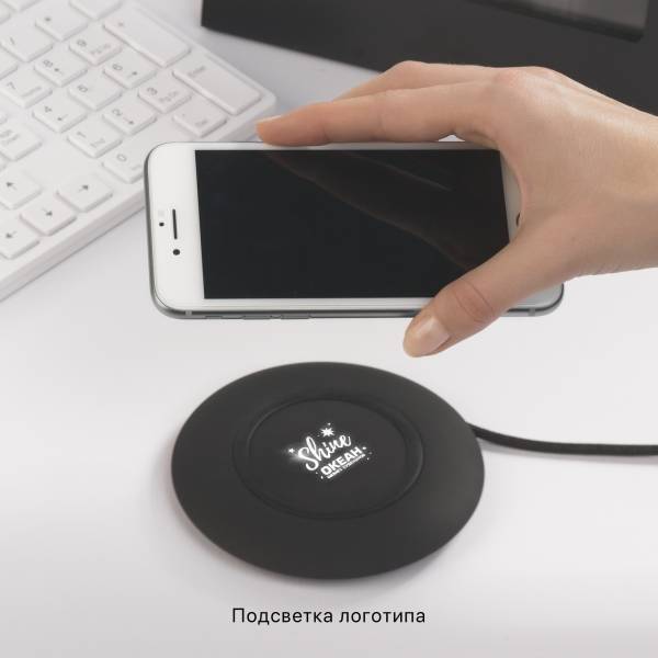 Настольное беспроводное зарядное устройство "Light SOFTTOUCH" с подсветкой логотипа