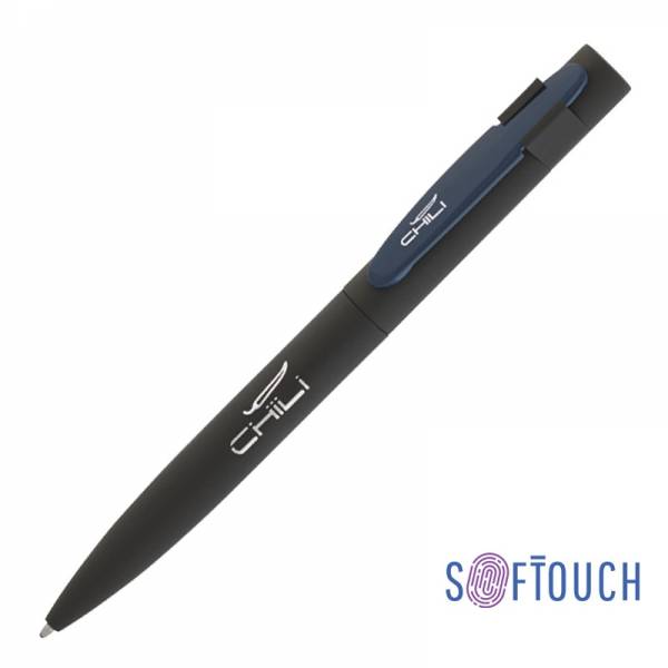 Ручка шариковая "Lip", покрытие soft touch