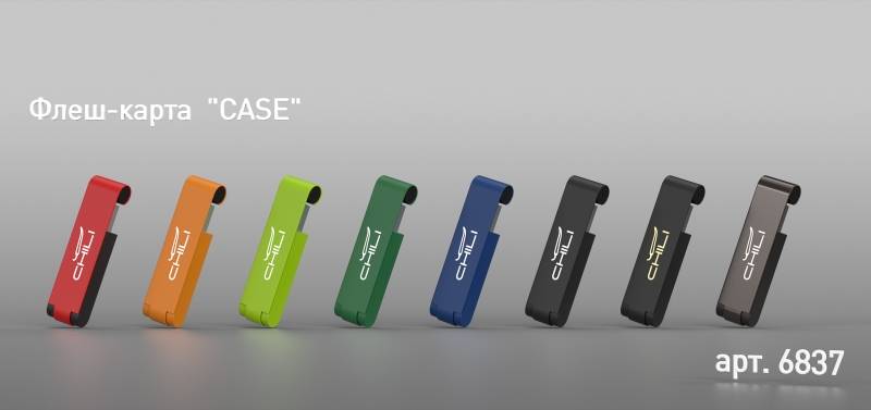 Флеш-карта "Case", объем памяти 16GB, черный/золото, покрытие soft touch