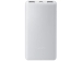 Внешний аккумулятор Xiaomi Power Bank 10000mAh 22.5W Lite GL