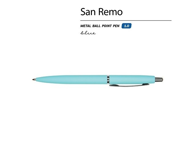 Ручка металлическая шариковая "San Remo", софт-тач, 1.0 мм, голубой
