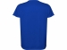 Футболка «Estoril» мужская, королевский синий