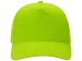 Бейсболка "Florida" 5-ти панельная, зеленое яблоко