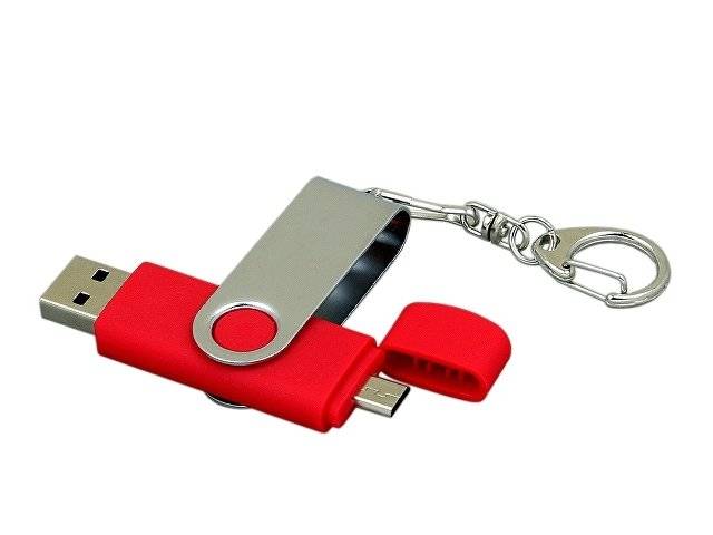 Флешка с  поворотным механизмом, c дополнительным разъемом Micro USB, 16 Гб, красный