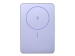 Внешний аккумулятор Xiaomi Super Slim Magnetic Power Bank 5000 Purple