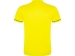 Спортивный костюм "United", желтый/нэйви