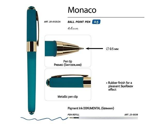 Ручка пластиковая шариковая «Monaco», 0,5мм, синие чернила, морская волна