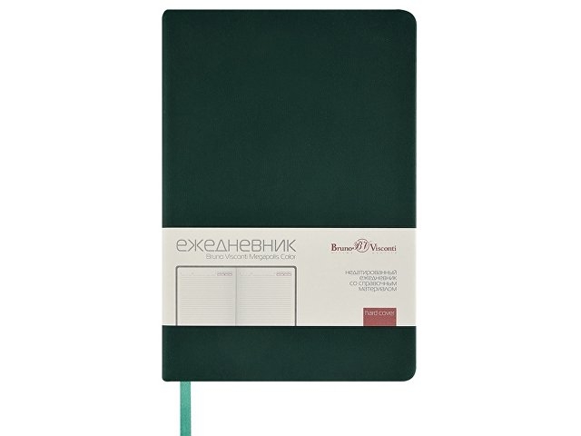 Ежедневник А5 "Megapolis Color" soft-touch, темно-зеленый