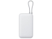 Внешний аккумулятор с встроенным кабелем Xiaomi Power Bank 20000mAh (Integrated Cable) GL Light Gray
